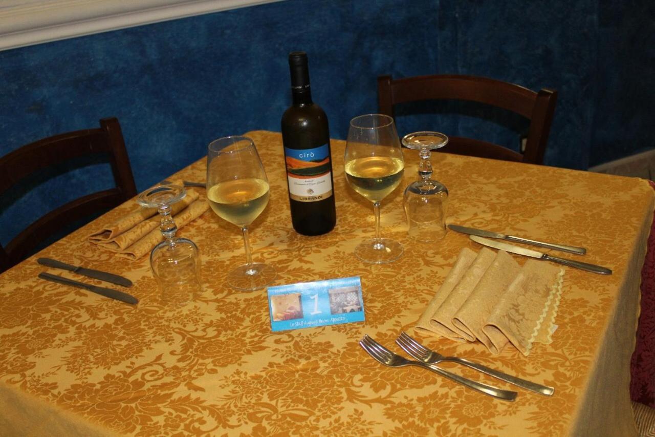 Hotel Ristorante L'Avvenire Gizzeria Bagian luar foto